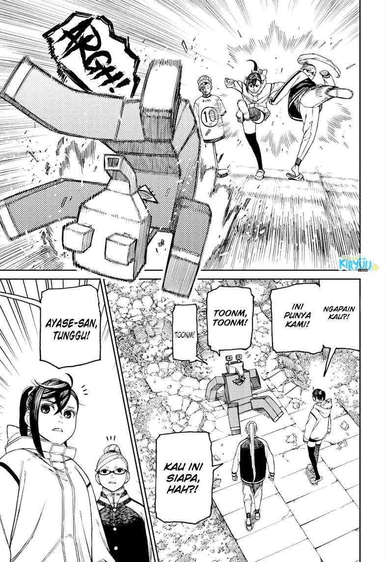 Dandadan Chapter 62 - halaman 12