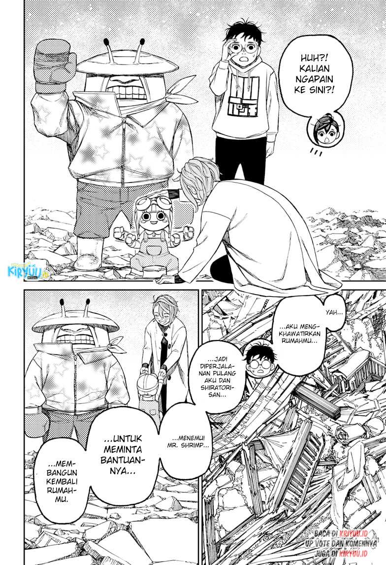 Dandadan Chapter 62 - halaman 13