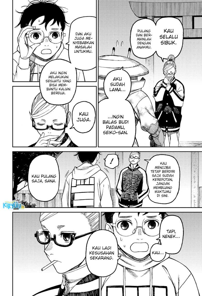 Dandadan Chapter 62 - halaman 15