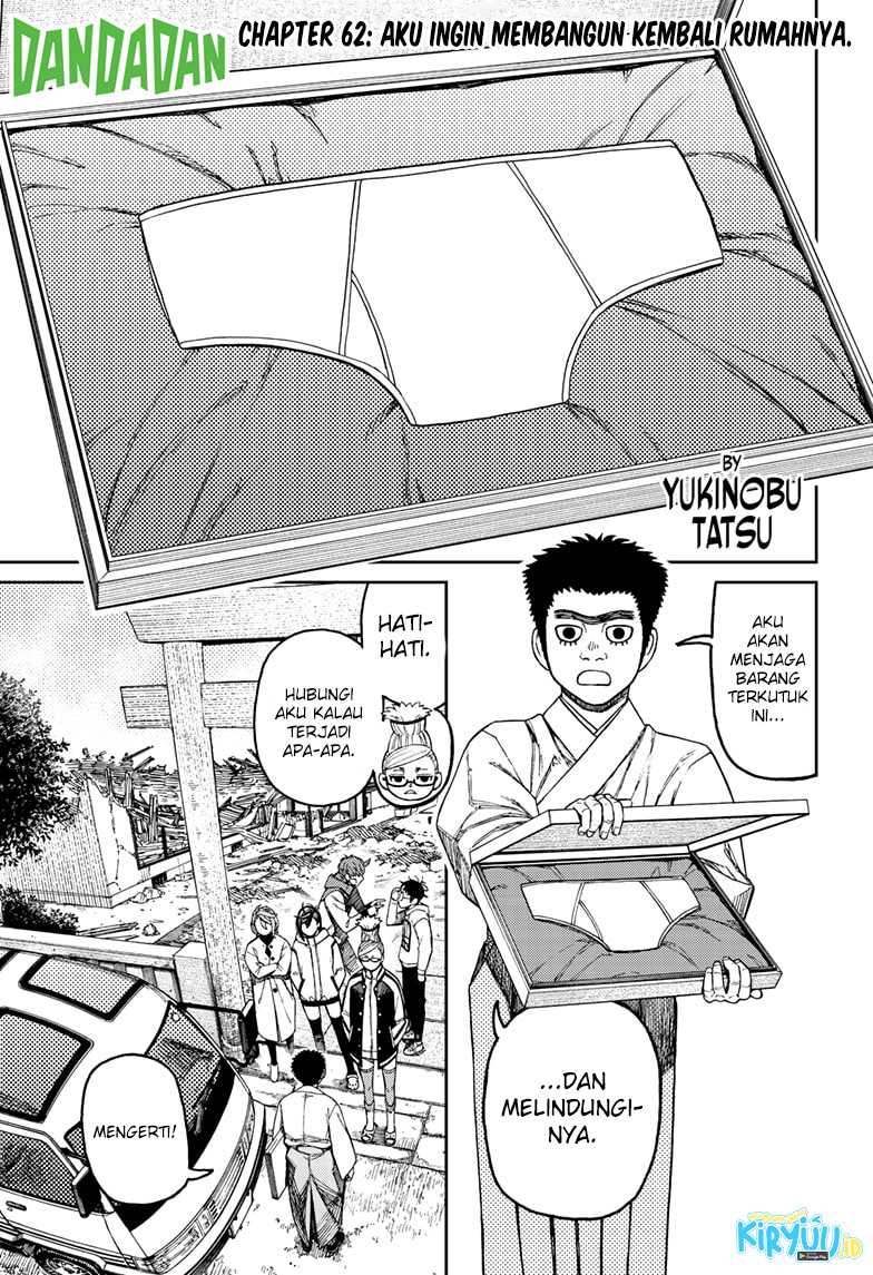 Dandadan Chapter 62 - halaman 2