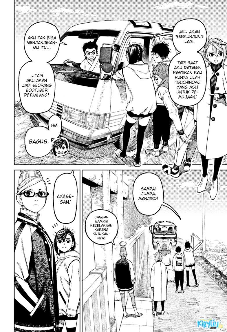 Dandadan Chapter 62 - halaman 3