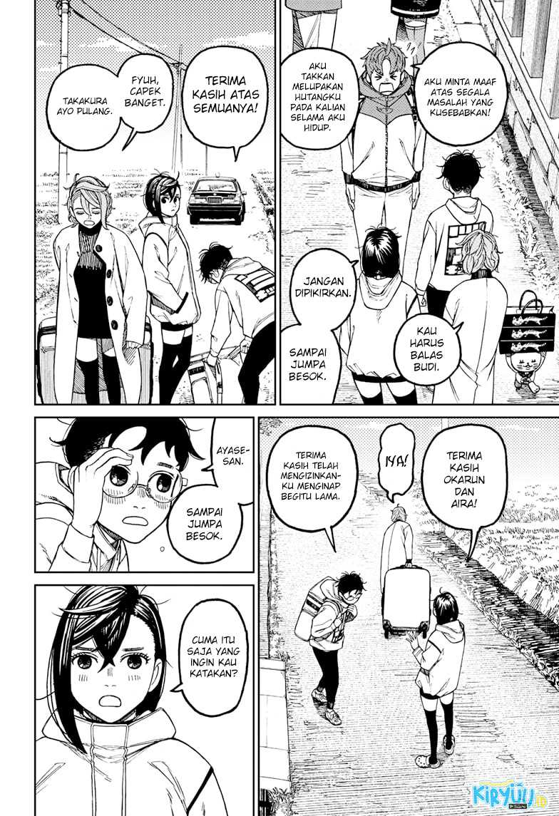 Dandadan Chapter 62 - halaman 5