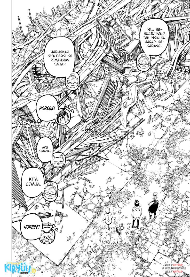 Dandadan Chapter 62 - halaman 7