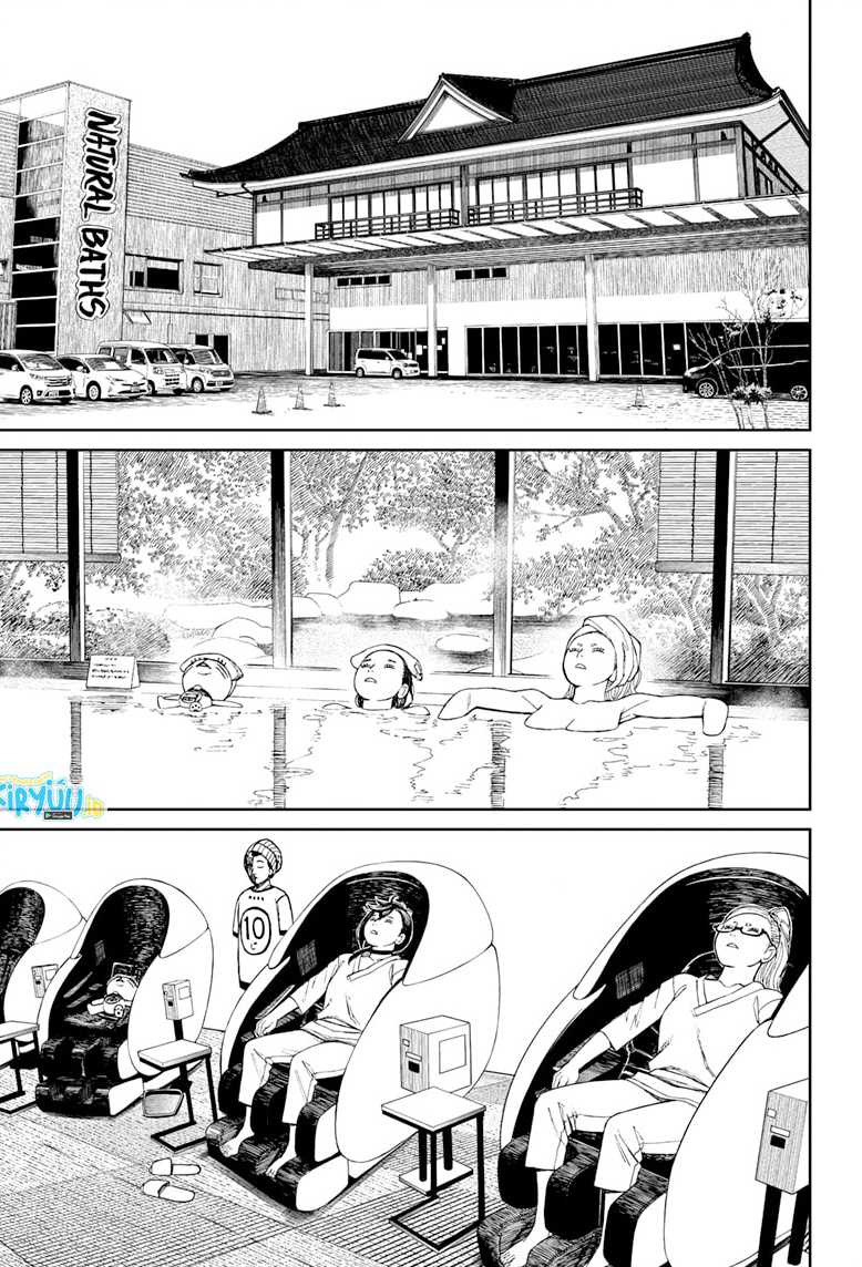 Dandadan Chapter 62 - halaman 8