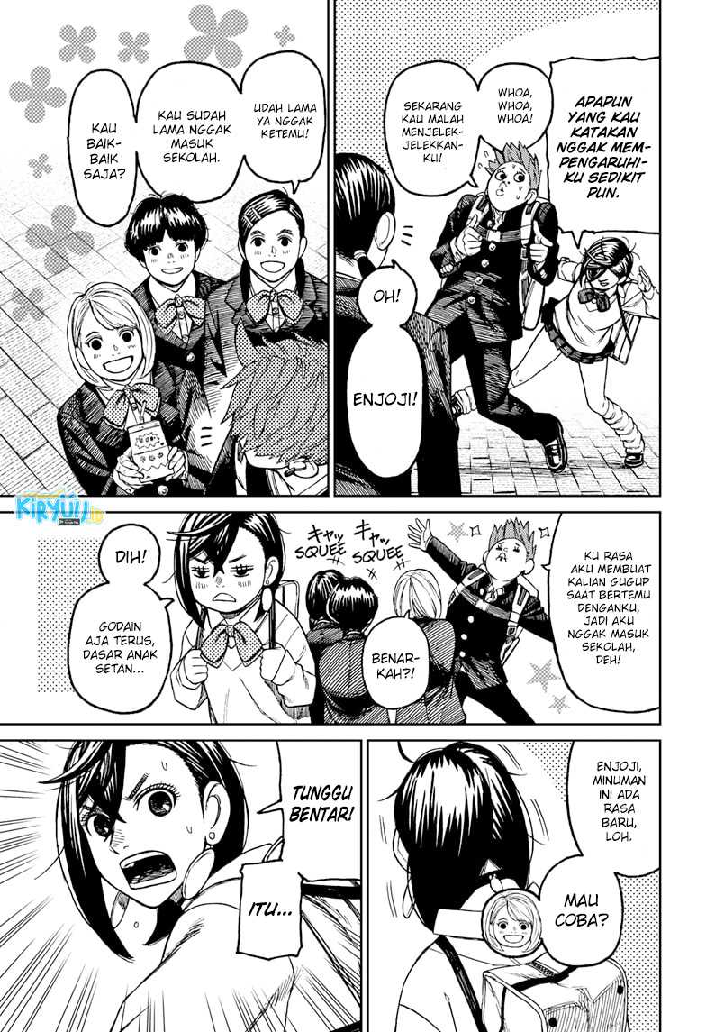 Dandadan Chapter 63 - halaman 11