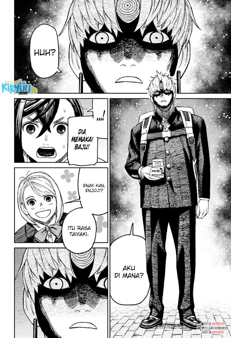 Dandadan Chapter 63 - halaman 12