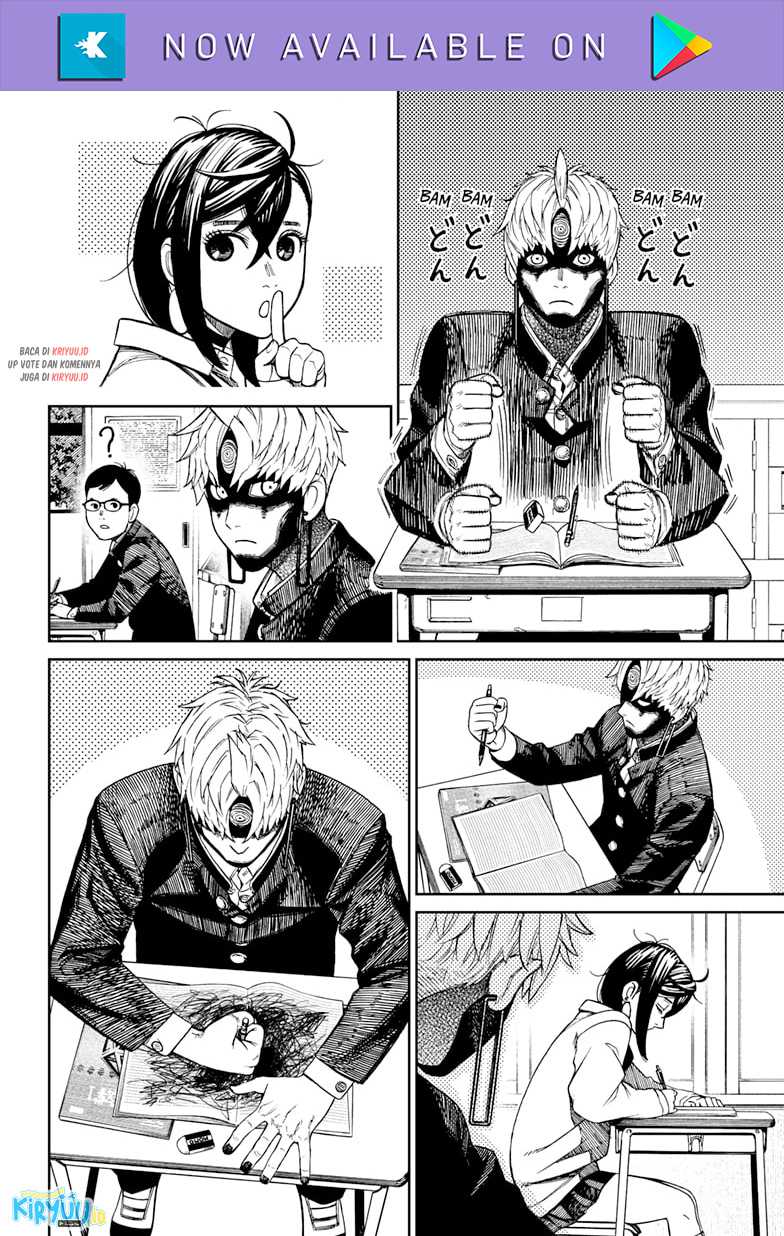 Dandadan Chapter 63 - halaman 16