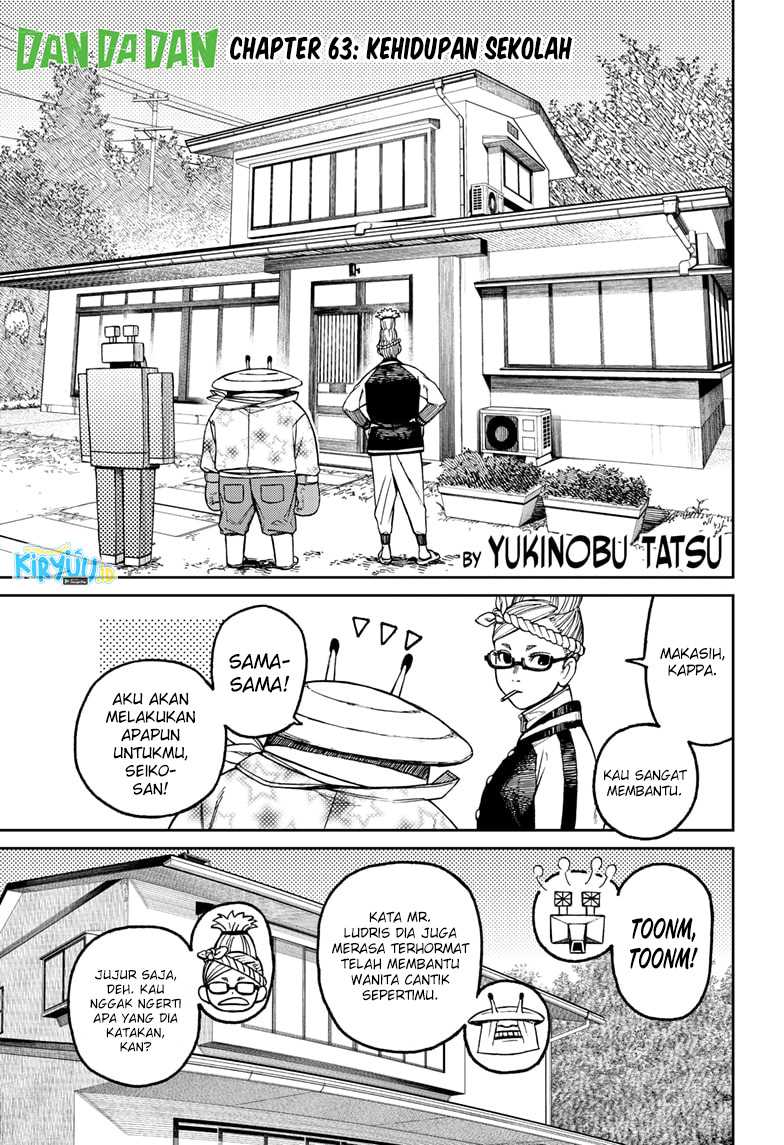 Dandadan Chapter 63 - halaman 3