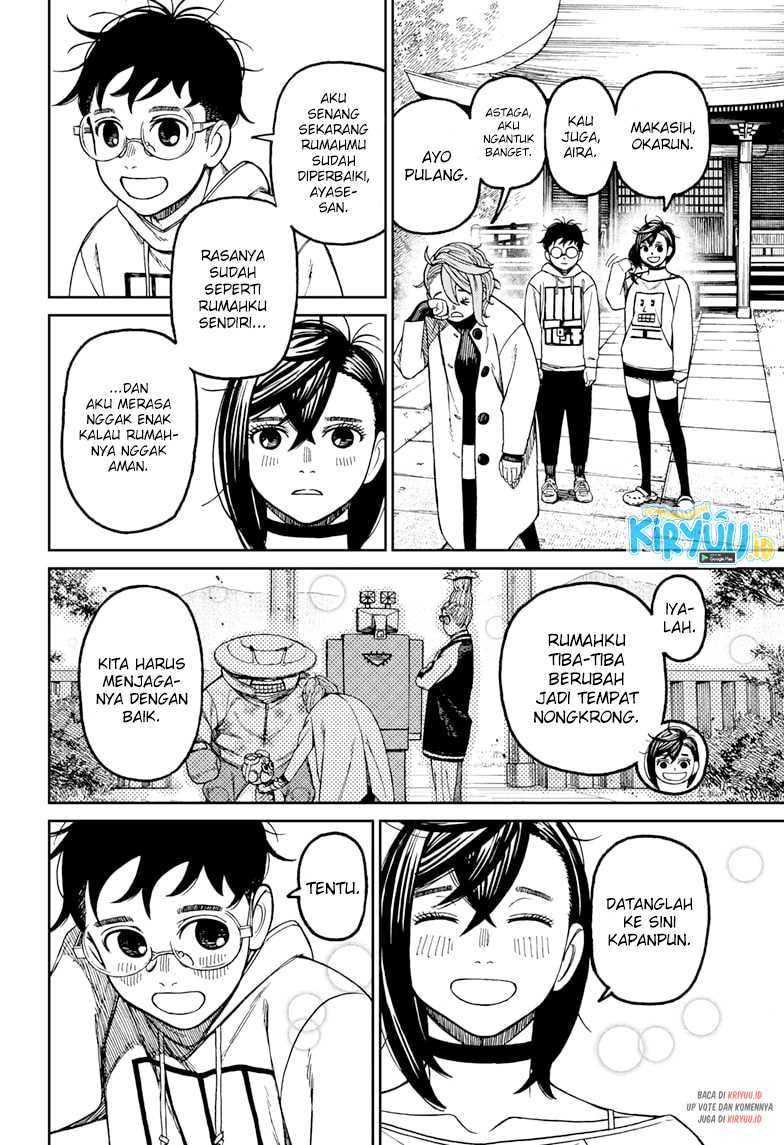 Dandadan Chapter 63 - halaman 4