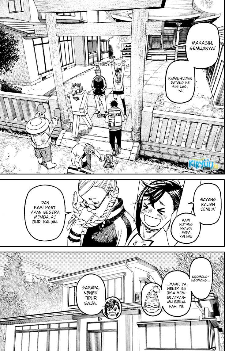 Dandadan Chapter 63 - halaman 5
