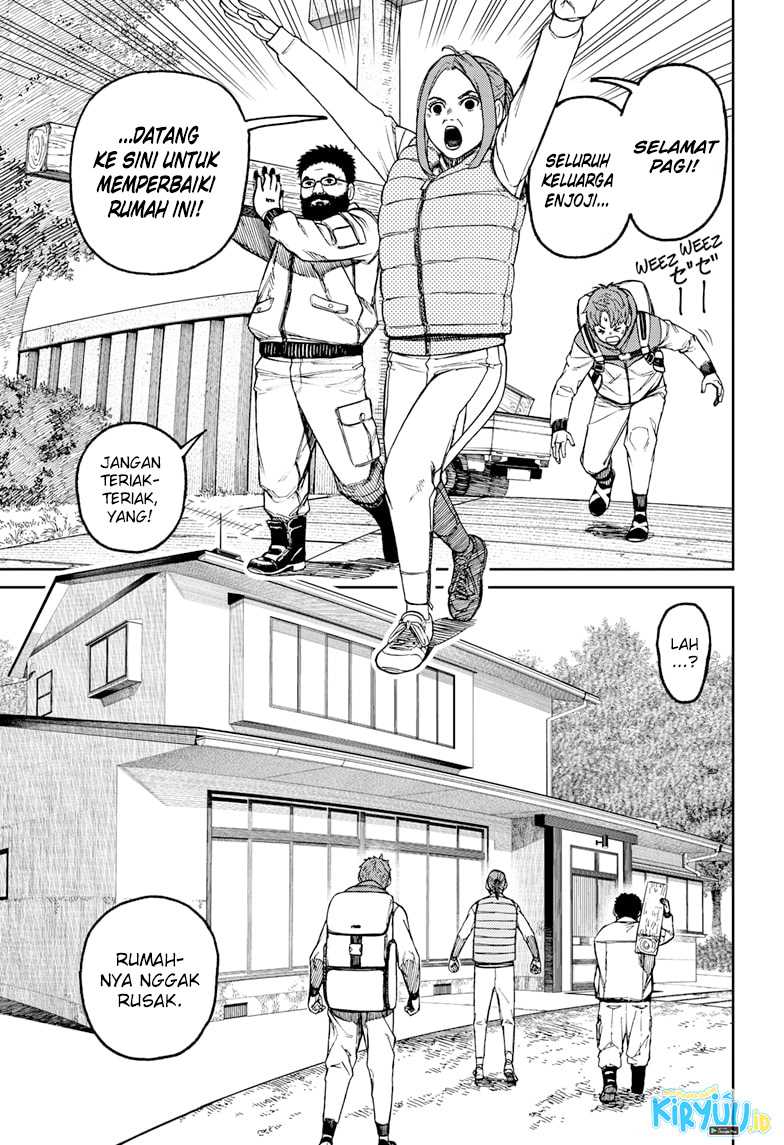 Dandadan Chapter 63 - halaman 7