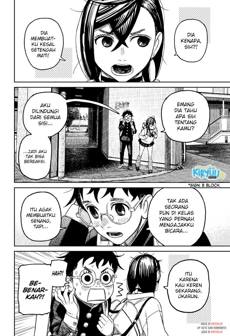 Dandadan Chapter 64 - halaman 12