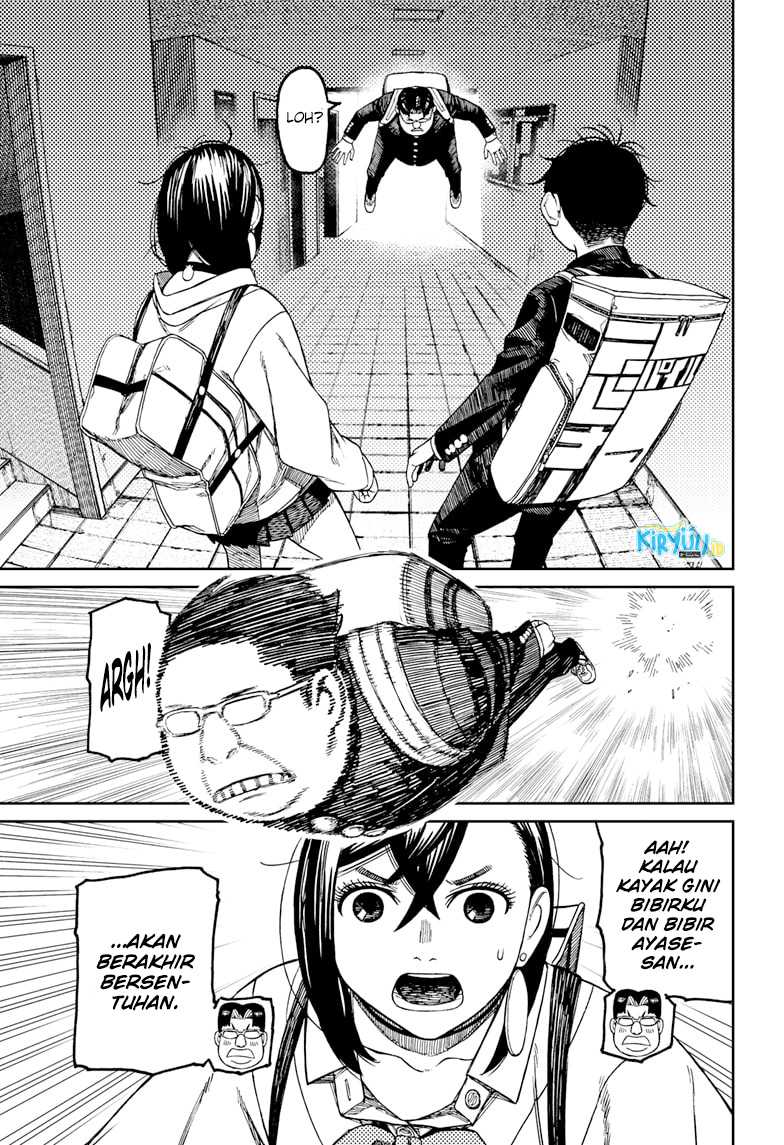 Dandadan Chapter 64 - halaman 17