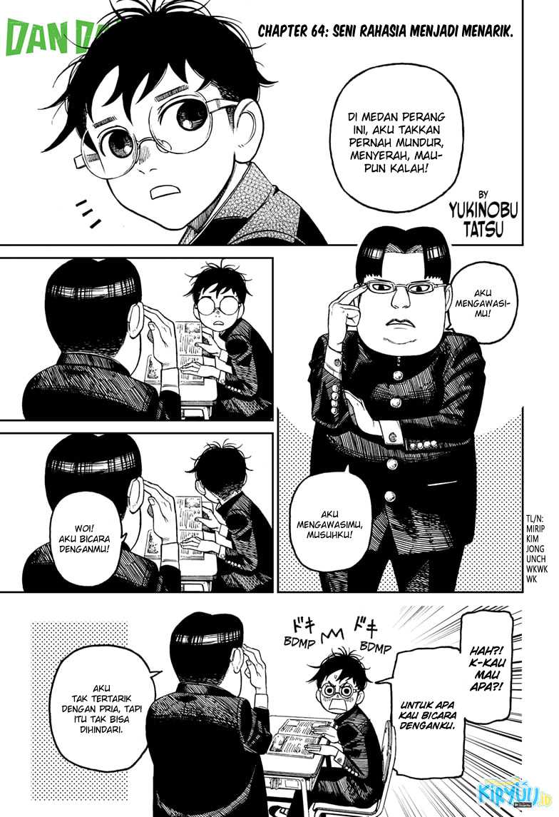 Dandadan Chapter 64 - halaman 3