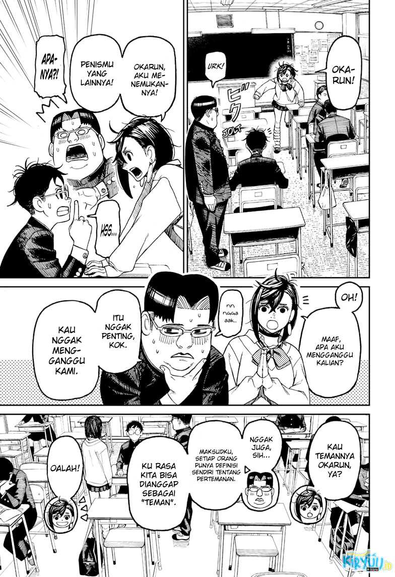 Dandadan Chapter 64 - halaman 5