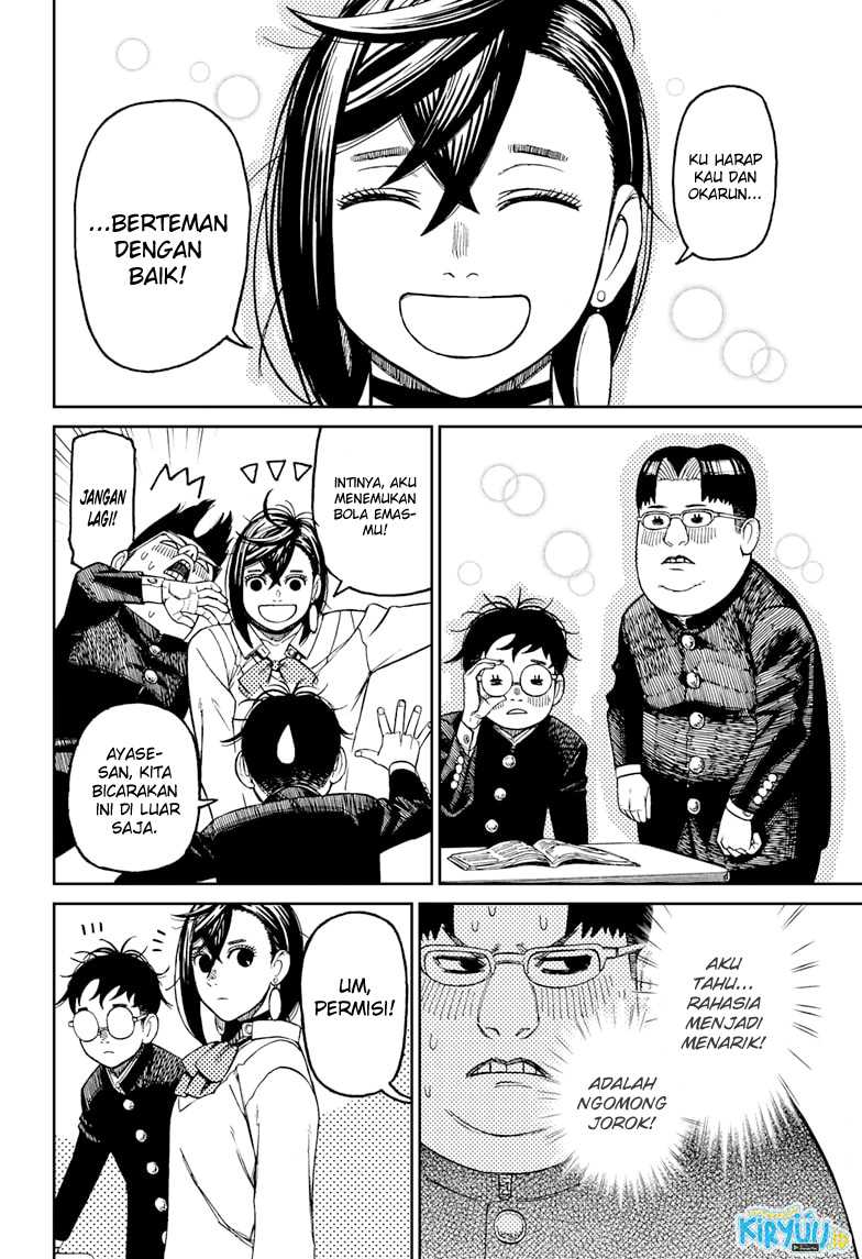 Dandadan Chapter 64 - halaman 6