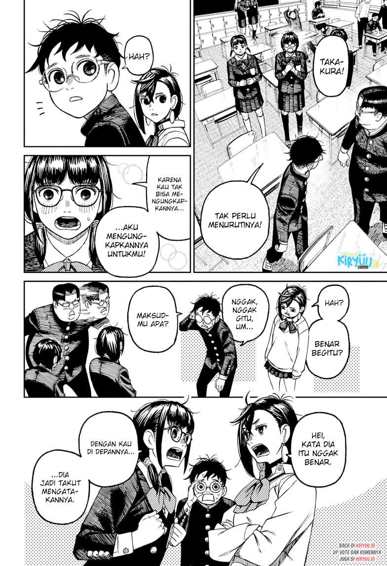 Dandadan Chapter 64 - halaman 8