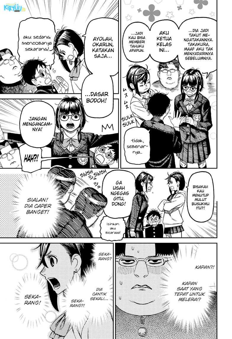 Dandadan Chapter 64 - halaman 9