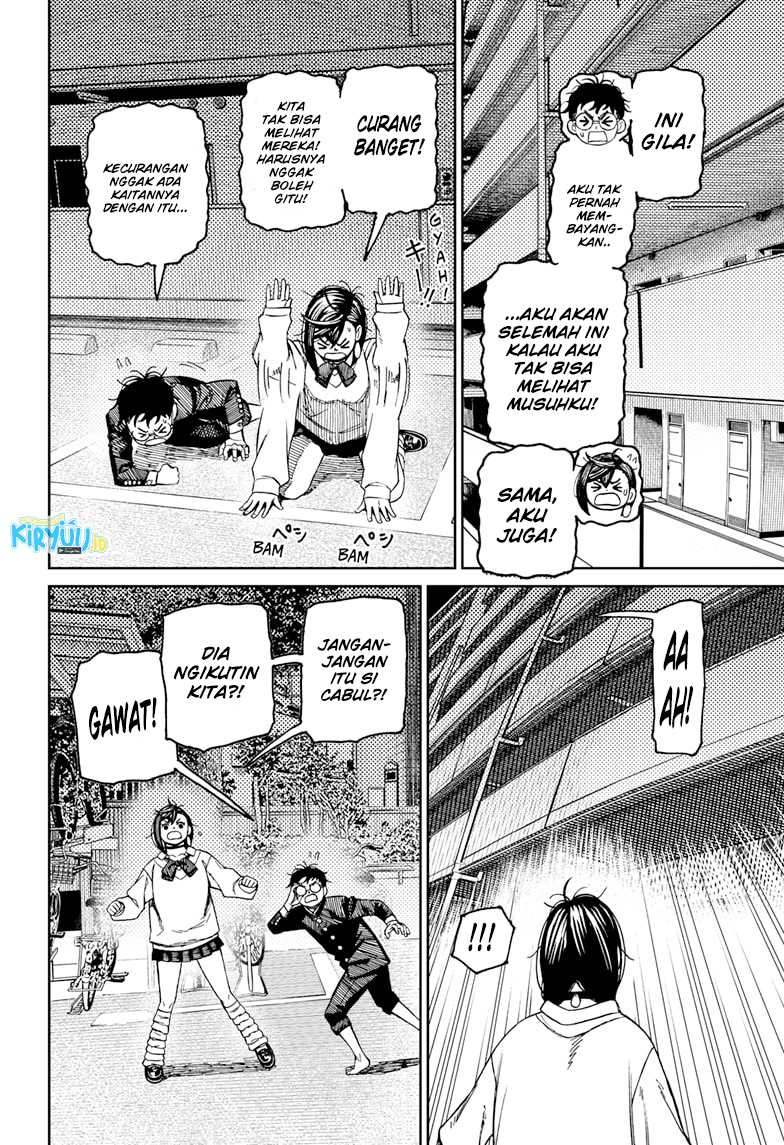 Dandadan Chapter 65 - halaman 12