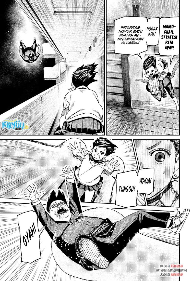 Dandadan Chapter 65 - halaman 13