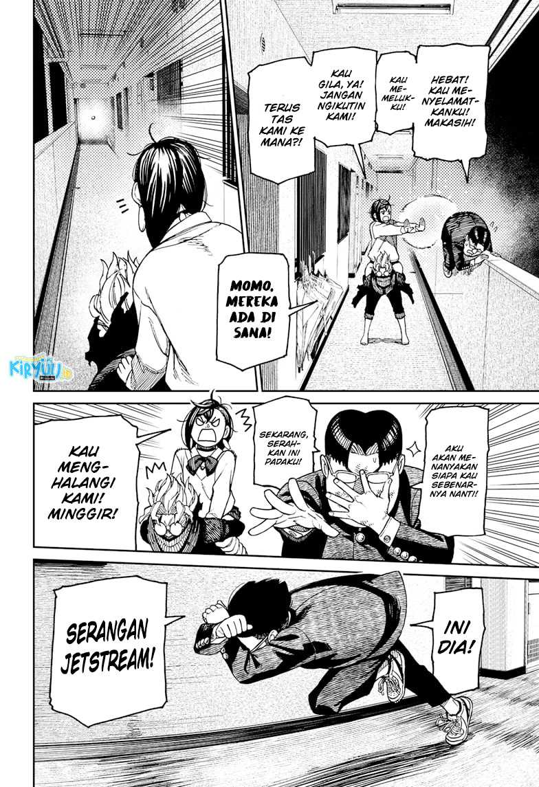 Dandadan Chapter 65 - halaman 14