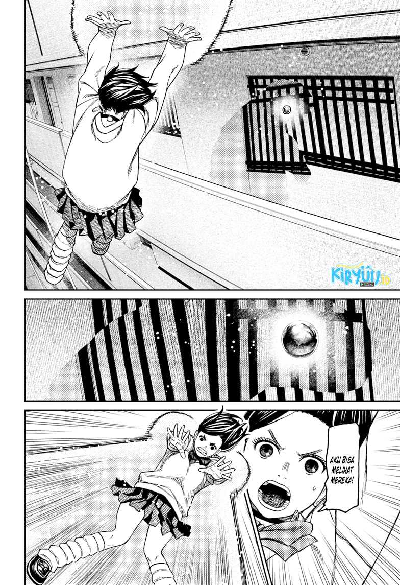 Dandadan Chapter 65 - halaman 16