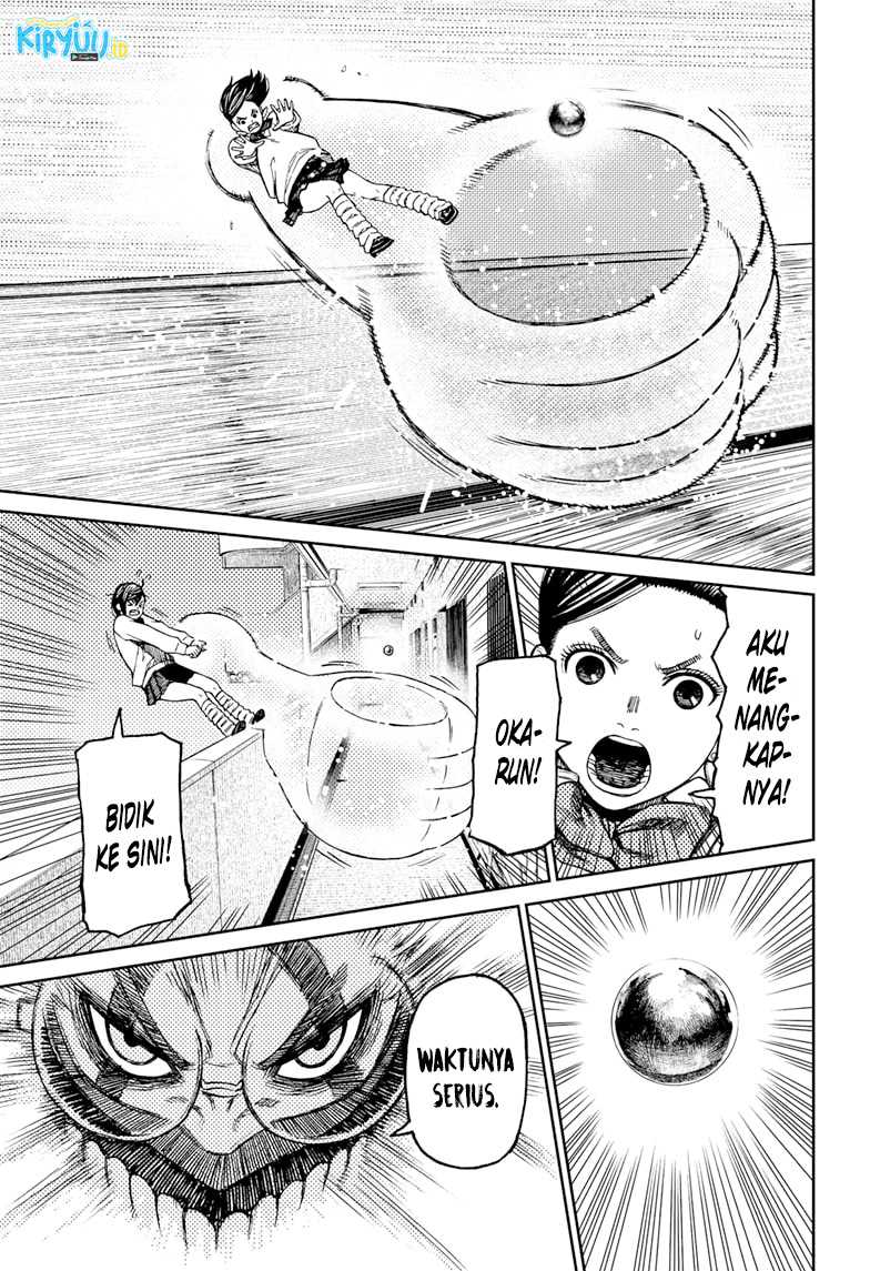 Dandadan Chapter 65 - halaman 17