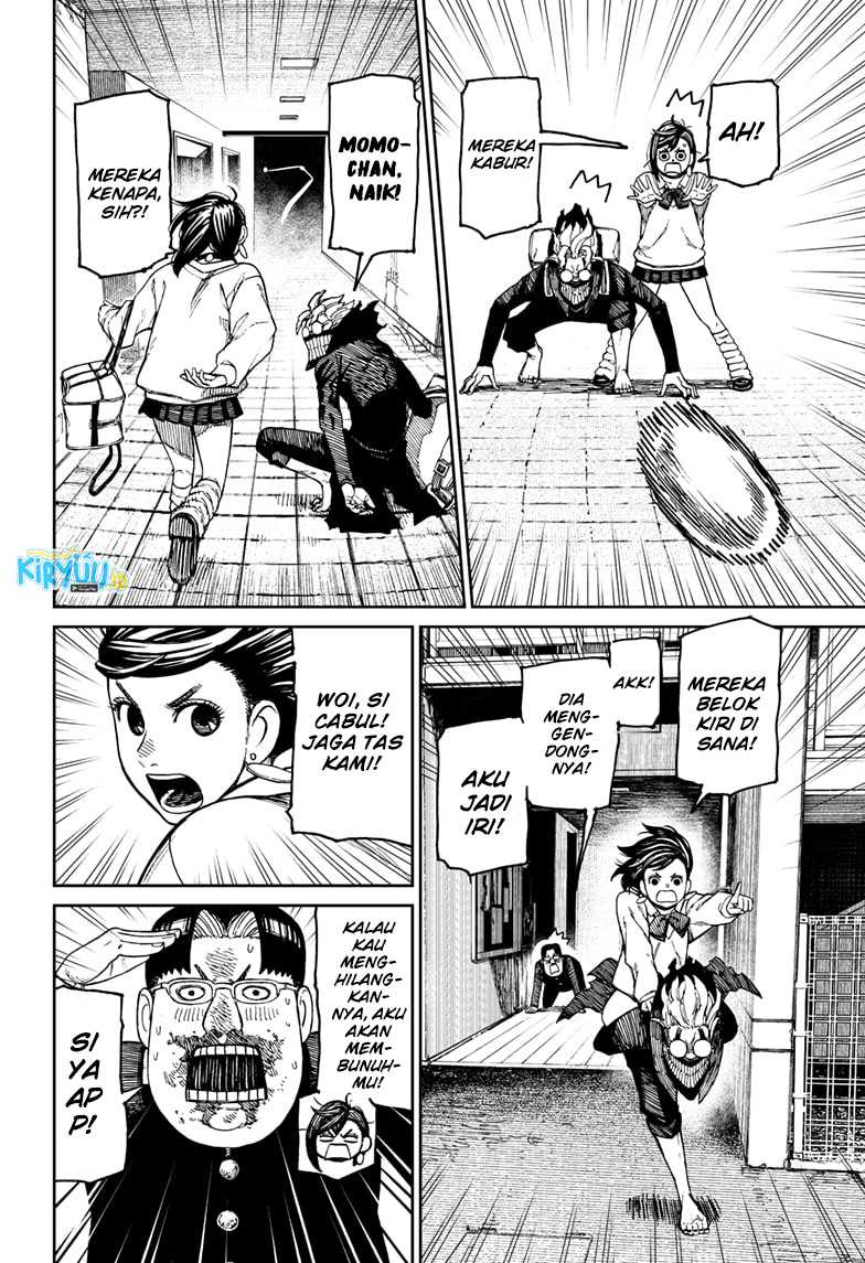 Dandadan Chapter 65 - halaman 4