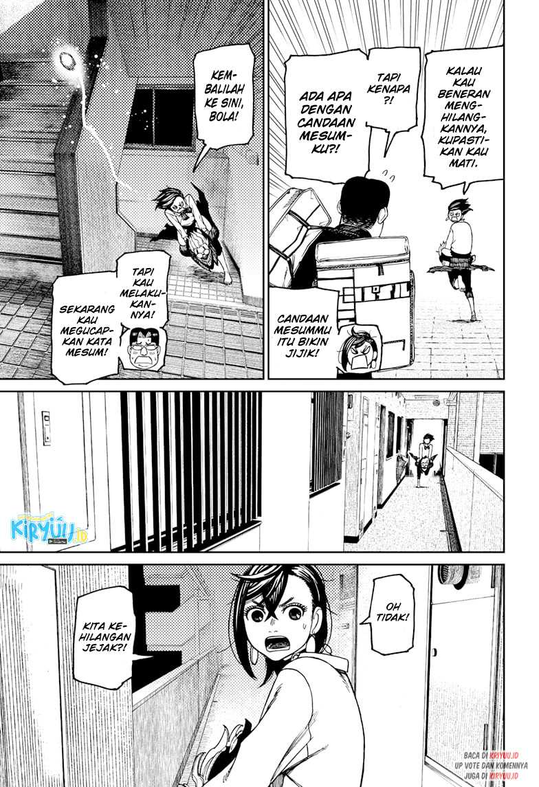 Dandadan Chapter 65 - halaman 5