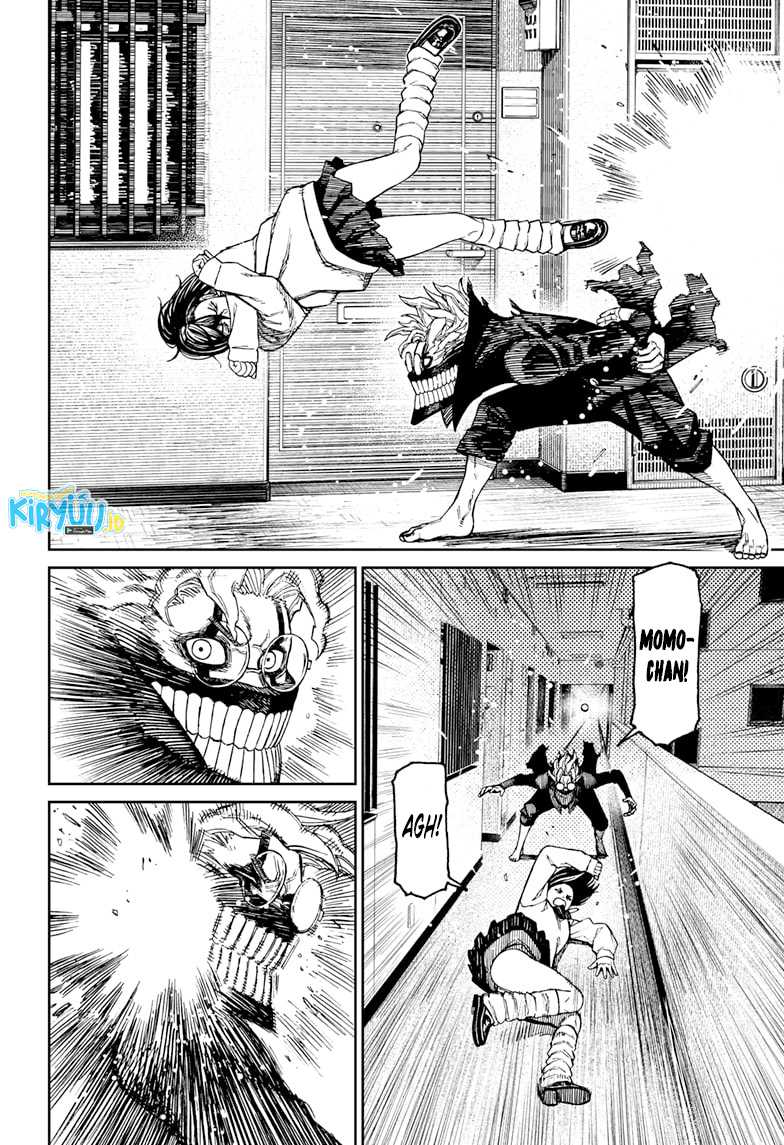 Dandadan Chapter 65 - halaman 6