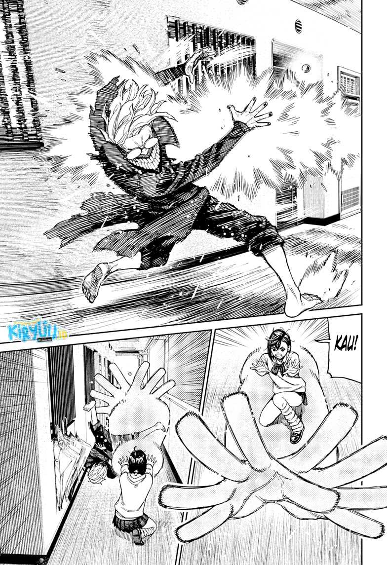 Dandadan Chapter 65 - halaman 7