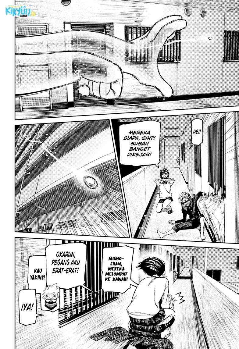 Dandadan Chapter 65 - halaman 8