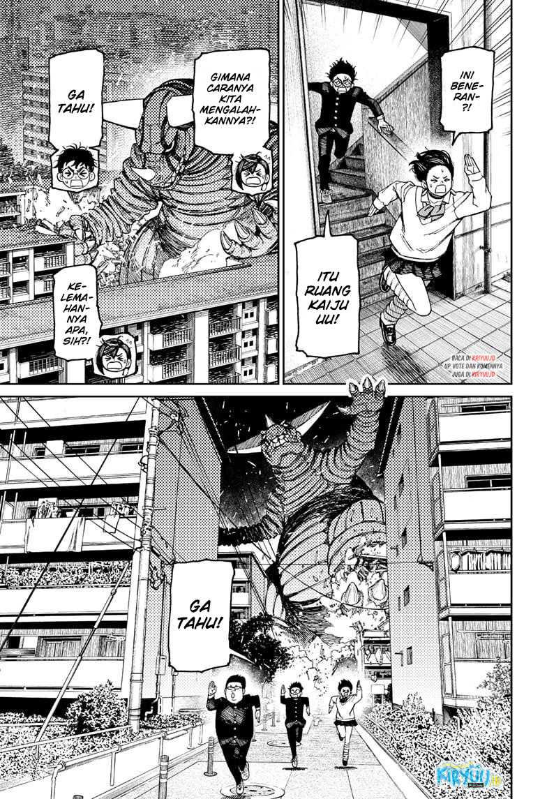 Dandadan Chapter 66 - halaman 10