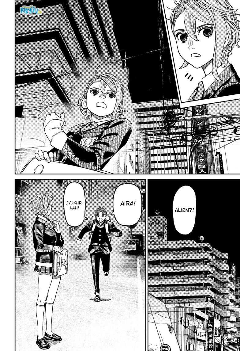 Dandadan Chapter 66 - halaman 11