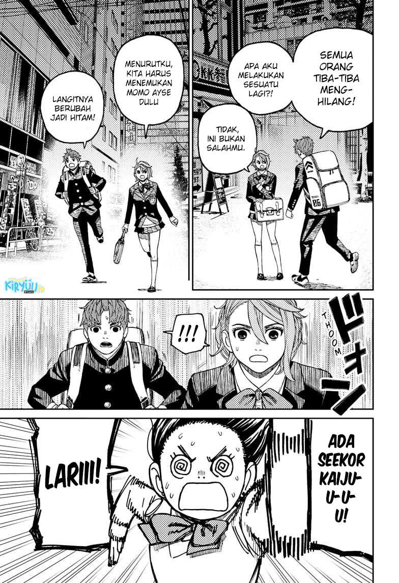 Dandadan Chapter 66 - halaman 12