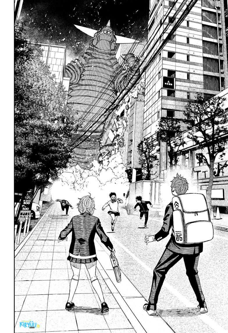 Dandadan Chapter 66 - halaman 13