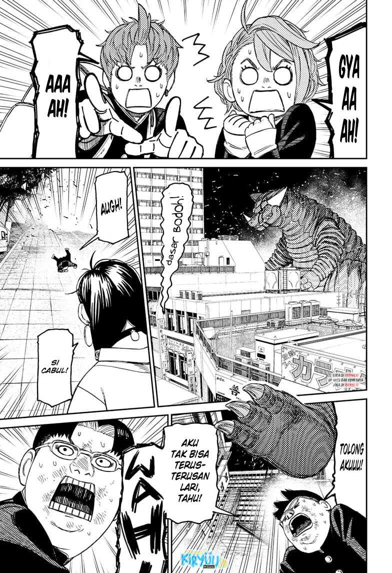 Dandadan Chapter 66 - halaman 14