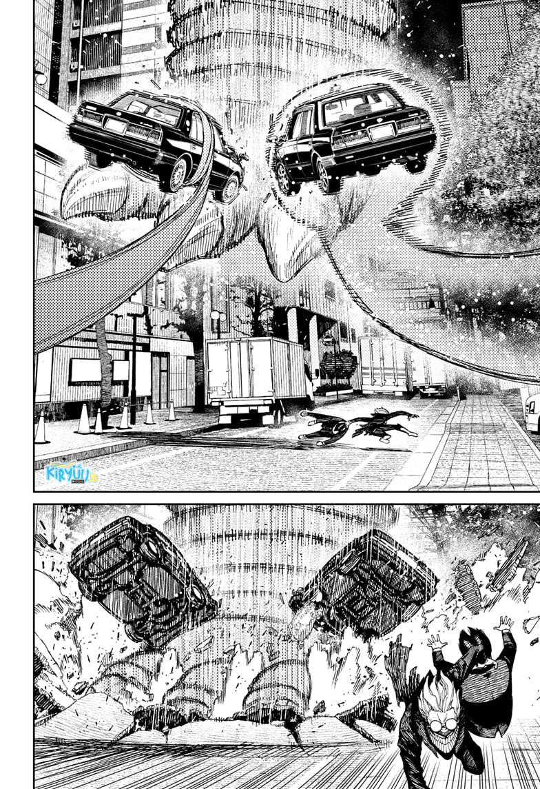 Dandadan Chapter 66 - halaman 15