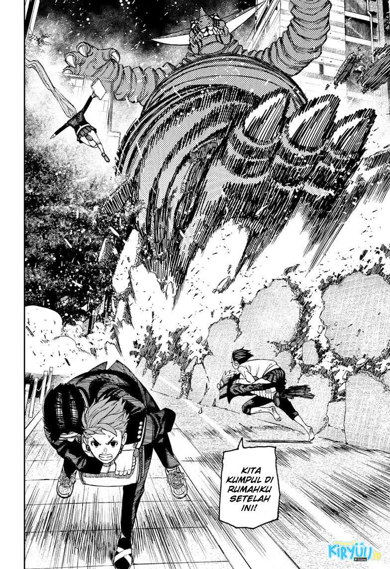 Dandadan Chapter 66 - halaman 17
