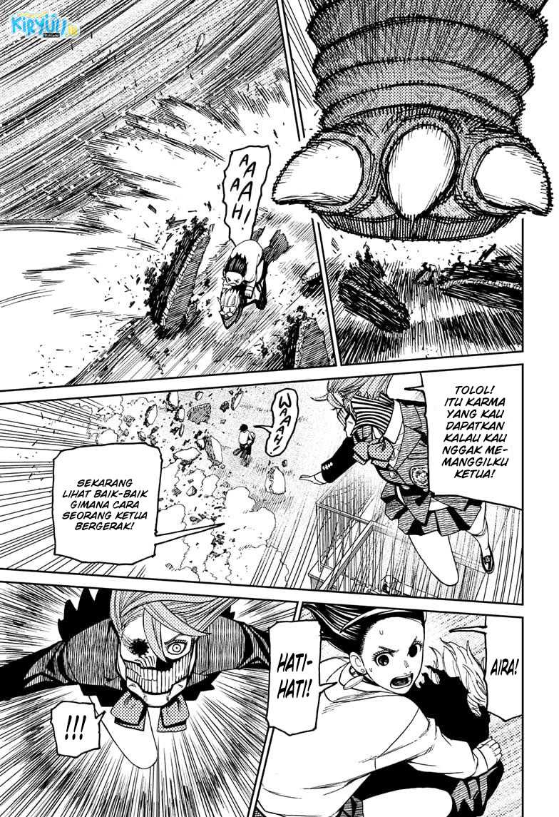 Dandadan Chapter 66 - halaman 20