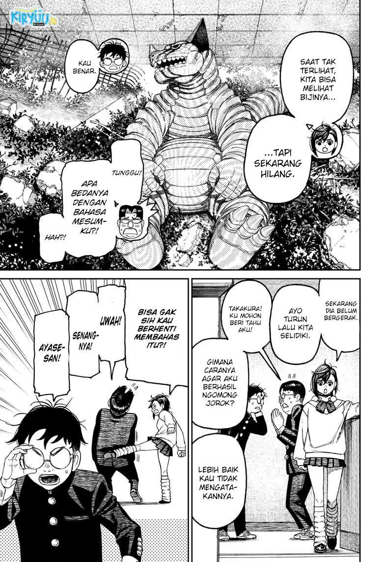 Dandadan Chapter 66 - halaman 5