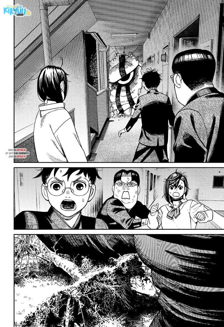 Dandadan Chapter 66 - halaman 6