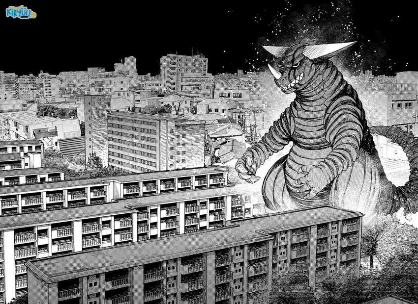 Dandadan Chapter 66 - halaman 8