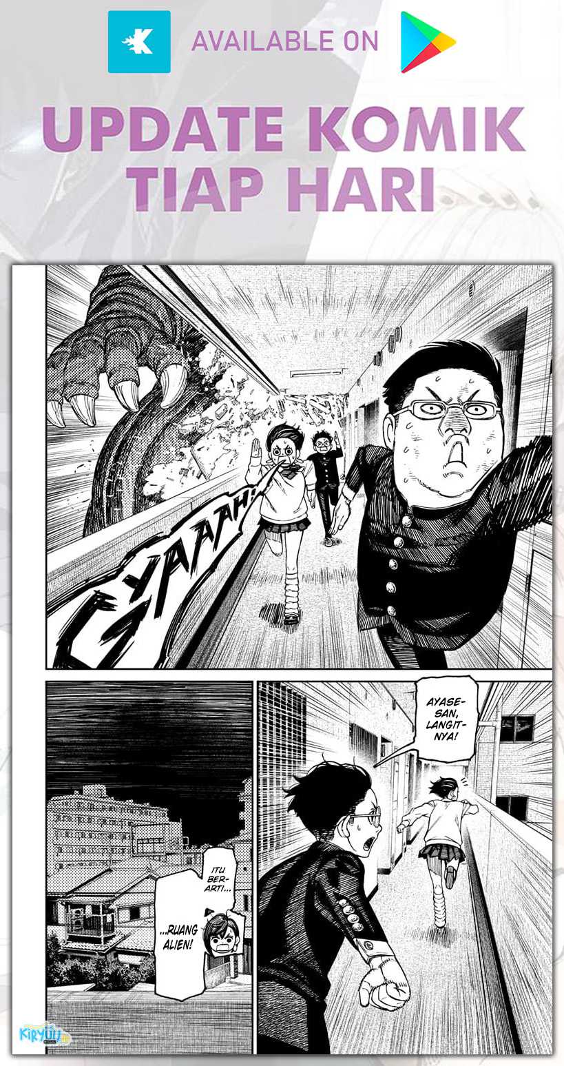 Dandadan Chapter 66 - halaman 9