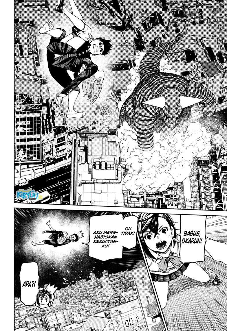 Dandadan Chapter 67 - halaman 12