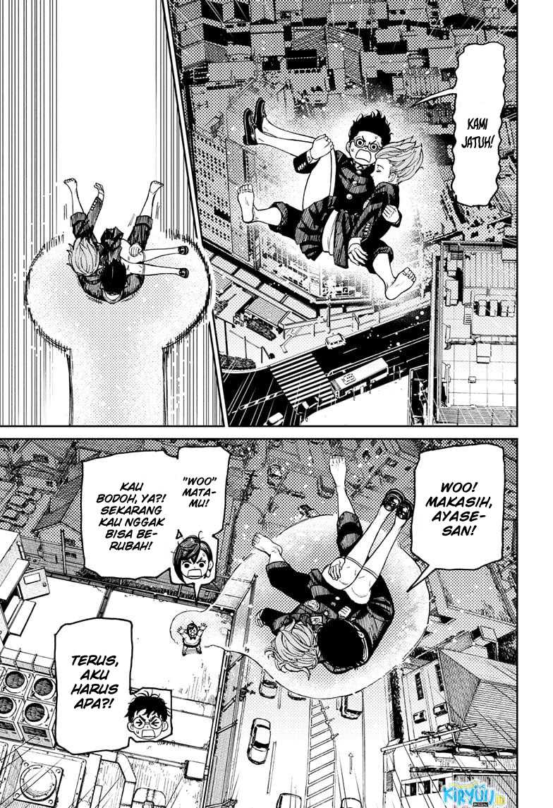 Dandadan Chapter 67 - halaman 13