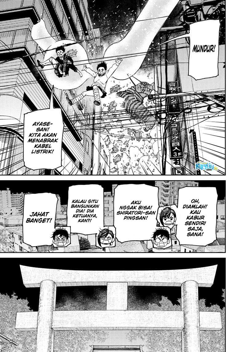Dandadan Chapter 67 - halaman 15