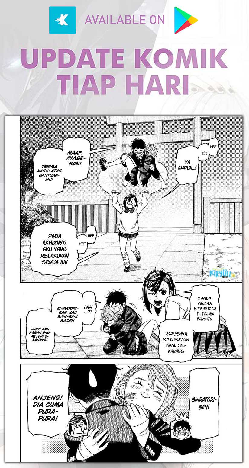 Dandadan Chapter 67 - halaman 16