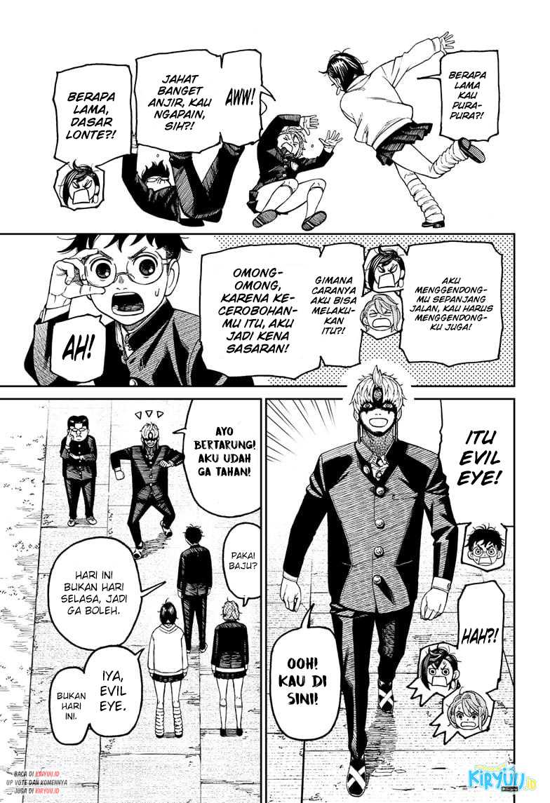 Dandadan Chapter 67 - halaman 17