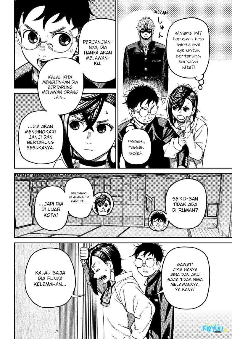 Dandadan Chapter 67 - halaman 18